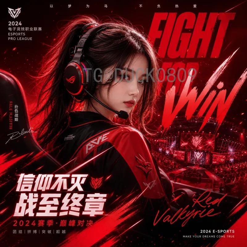 2026年国际足联世界杯开幕式时间完整版：全新赛程与亮点前瞻